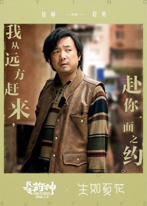仿制假加拿大皇家陆军学院文凭毕业证