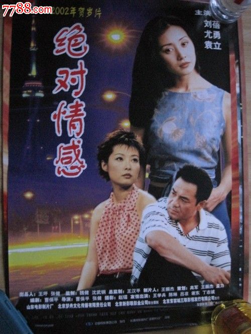 杜伊斯堡-埃森大学Computer Science Diploma